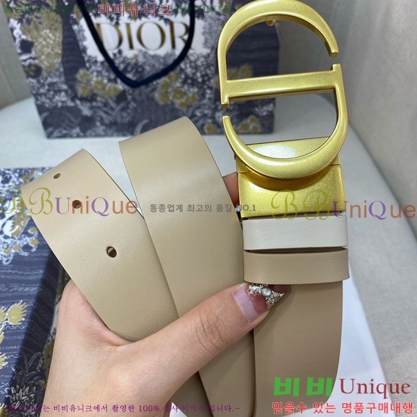 #��� ��Ʈ D2712228 �� 3.5cm