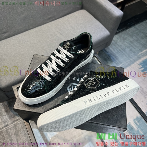 ���� �ʸ��÷��� ����Ŀ�� P6529017-1