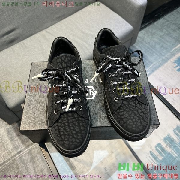 ���� �ʸ��÷��� ����Ŀ�� P6529017-5