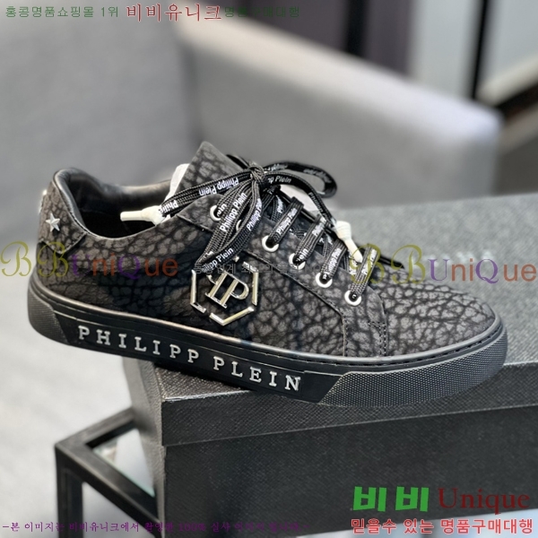 ���� �ʸ��÷��� ����Ŀ�� P6529017-5