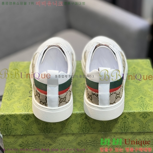 ���� ���� ����Ŀ�� GG381701-1