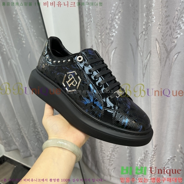 ���� �ʸ��÷��� ����Ŀ�� P6529018-2