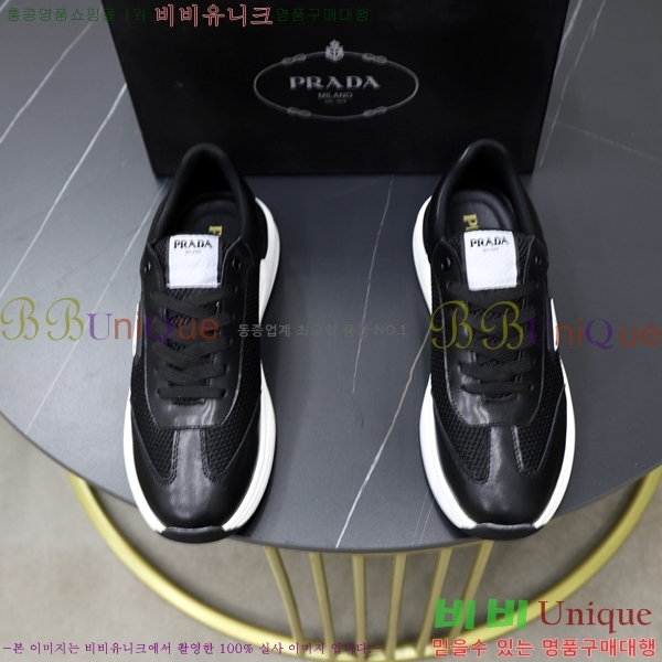 ���� ����� ����Ŀ�� P930156-2