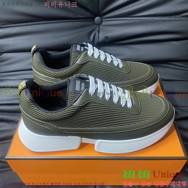 ���� �����޽� ����Ŀ�� H82633-6