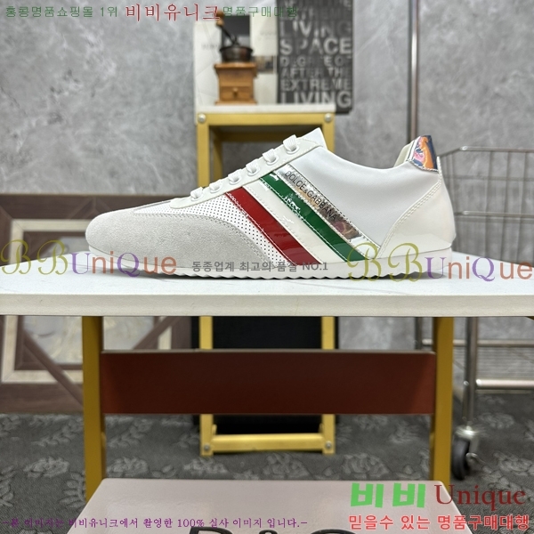 ���� ��ü�ذ��ٳ� ����Ŀ�� DG38170-1