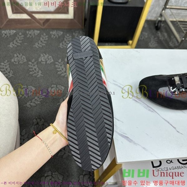 ���� ��ü�ذ��ٳ� ����Ŀ�� DG38170-2