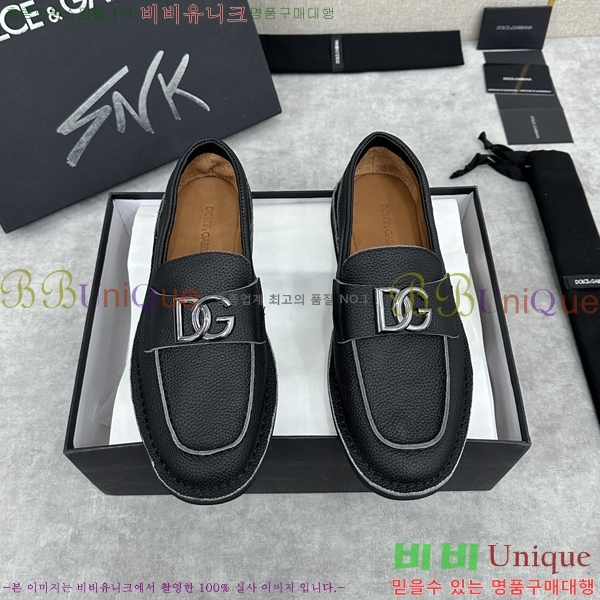 ��ü�ذ��ٳ� ĳ�־� ���� 42D248143-1