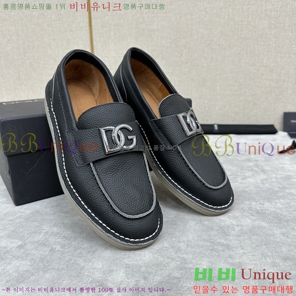 ��ü�ذ��ٳ� ĳ�־� ���� 42D248143-1