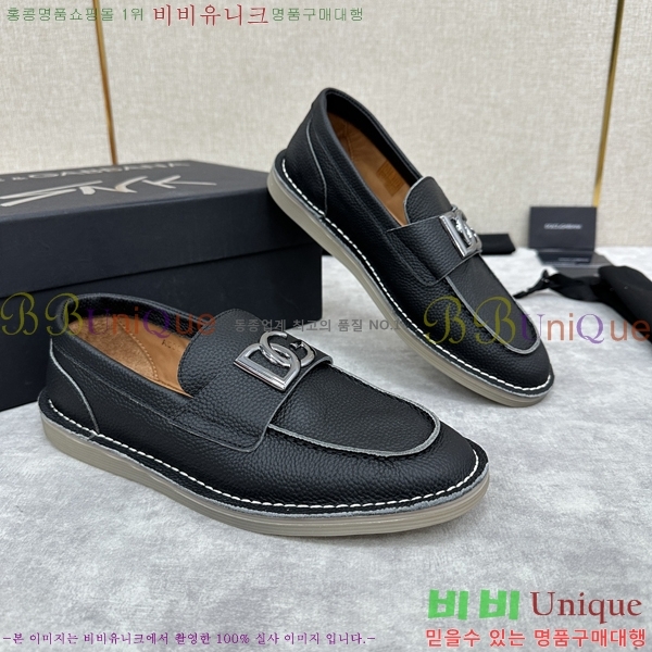 ��ü�ذ��ٳ� ĳ�־� ���� 42D248143-2