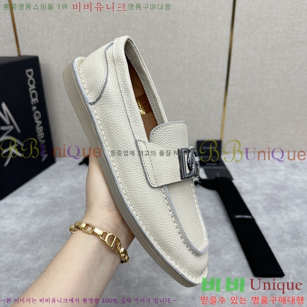 ��ü�ذ��ٳ� ĳ�־� ���� 42D248143-3