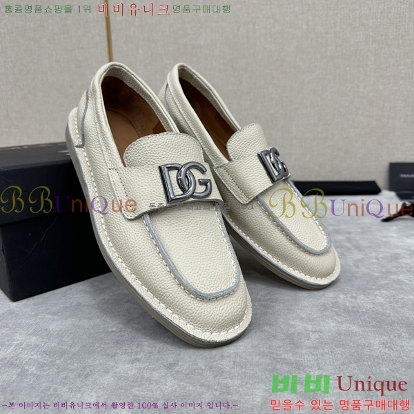 ��ü�ذ��ٳ� ĳ�־� ���� 42D248143-3