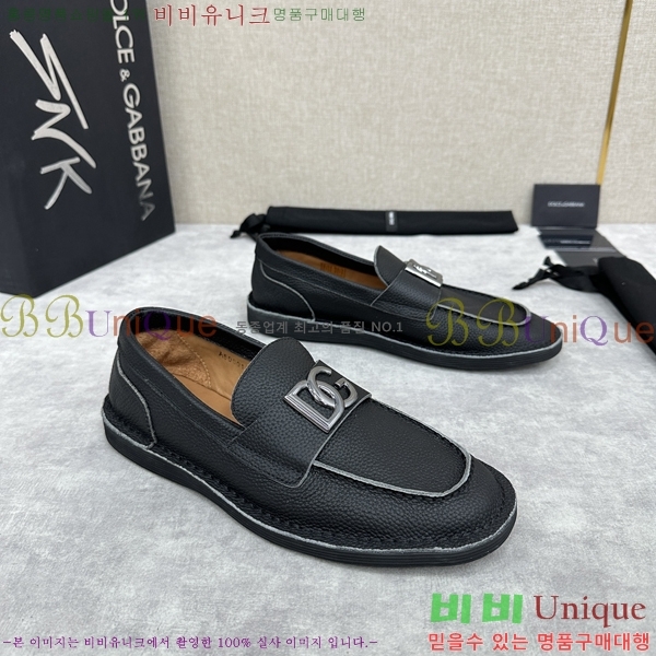 ��ü�ذ��ٳ� ĳ�־� ���� 42D248143-1