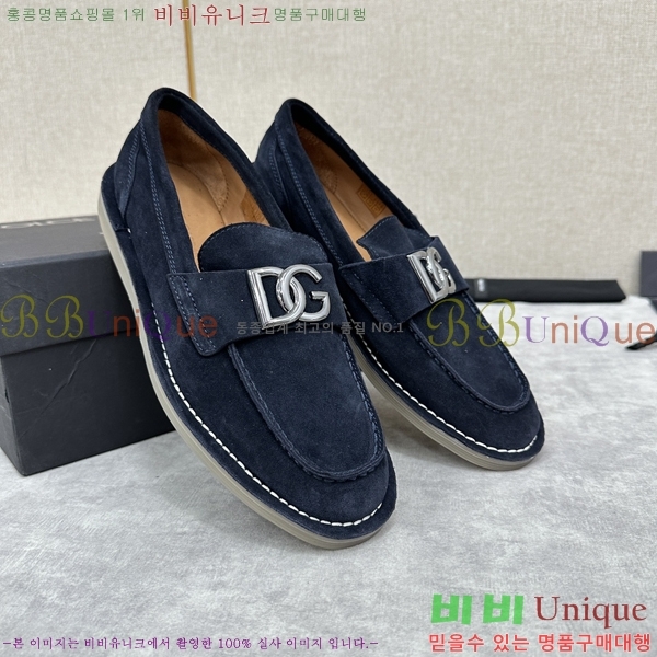 ��ü�ذ��ٳ� ĳ�־� ���� 42D248143-4