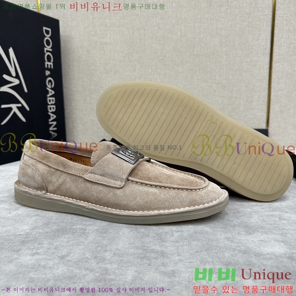 ��ü�ذ��ٳ� ĳ�־� ���� 42D248143-6