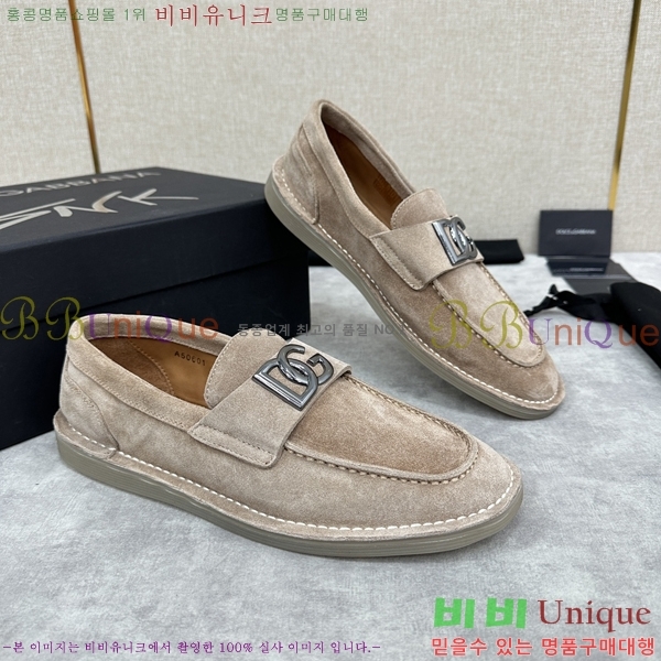 ��ü�ذ��ٳ� ĳ�־� ���� 42D248143-6