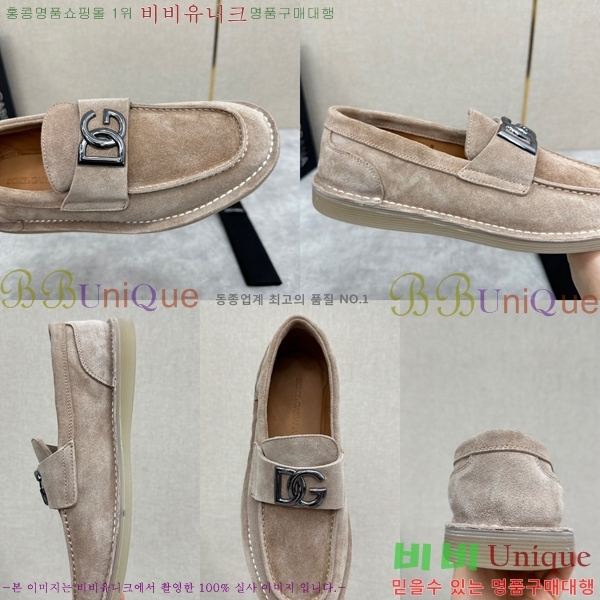 ��ü�ذ��ٳ� ĳ�־� ���� 42D248143-6