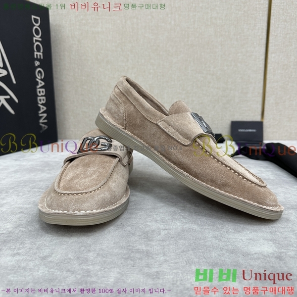 ��ü�ذ��ٳ� ĳ�־� ���� 42D248143-6