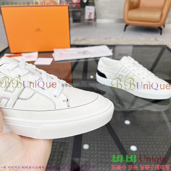 ���� �����޽� ����Ŀ�� H80000992-3