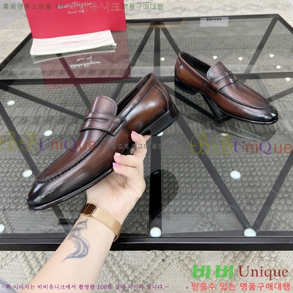 �䷹���� ���� 3FW6544598-4