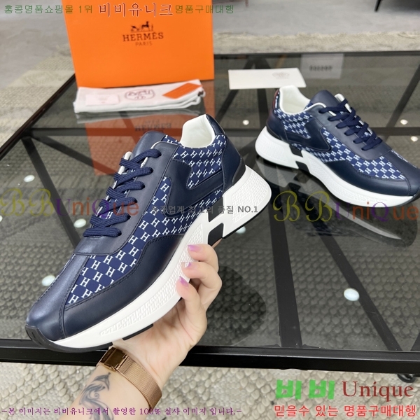 ���� �����޽� ����Ŀ�� H80000993-1