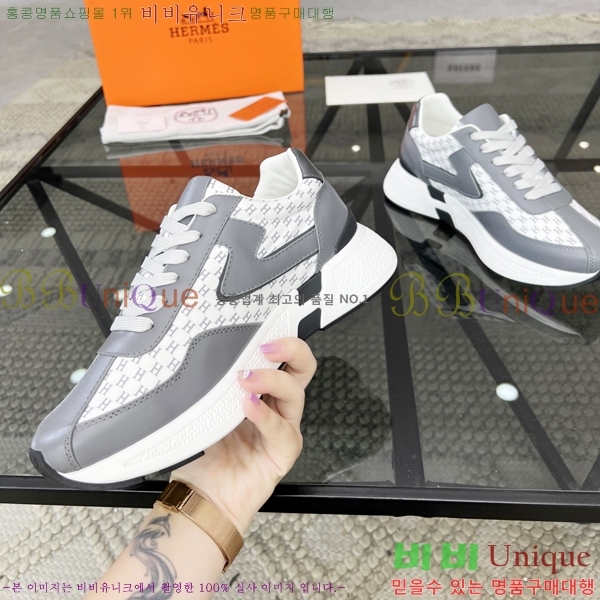 ���� �����޽� ����Ŀ�� H80000993-4