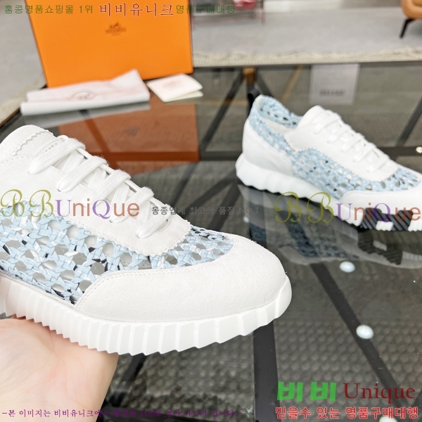 ���� �����޽� ����Ŀ�� H82629-3