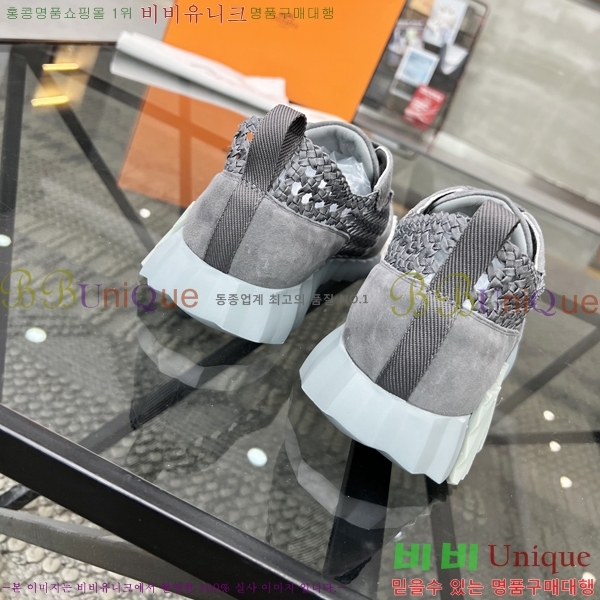 ���� �����޽� ����Ŀ�� H82629-4