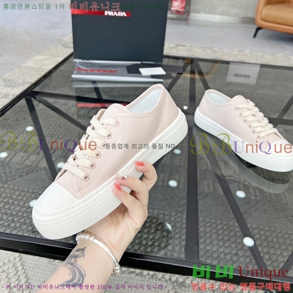 ���� ����� ����Ŀ�� P930160-2