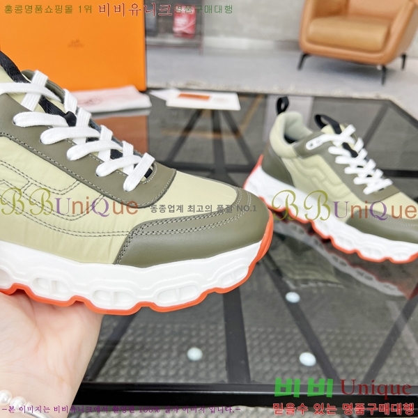 ���� �����޽� ����Ŀ�� H82630-6