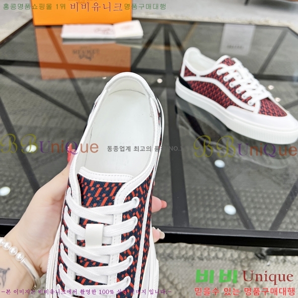 ���� �����޽� ����Ŀ�� H82632-2