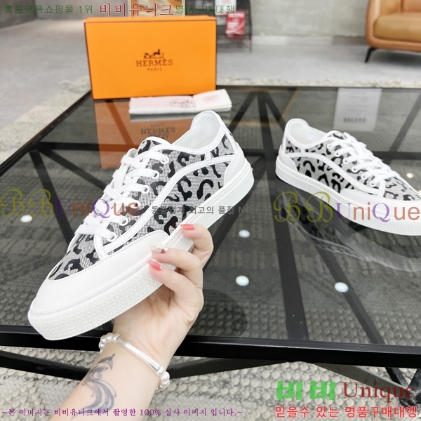 ���� �����޽� ����Ŀ�� H82632-3