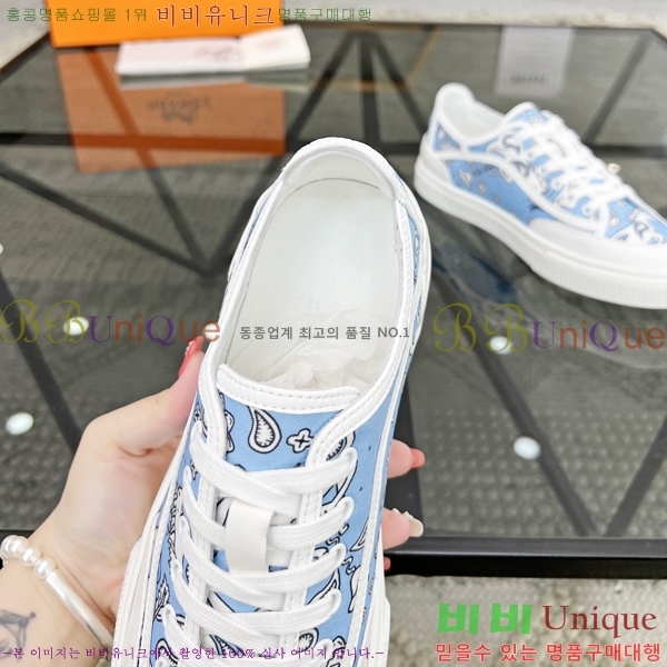 ���� �����޽� ����Ŀ�� H82632-6