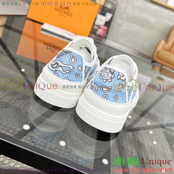 ���� �����޽� ����Ŀ�� H82632-6