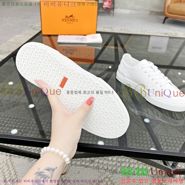 ���� �����޽� ����Ŀ�� H82631-2