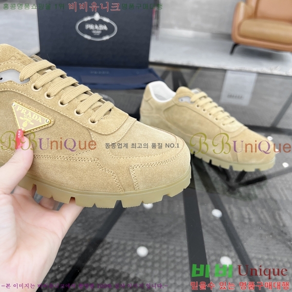 ���� ����� ����Ŀ�� P930162-1