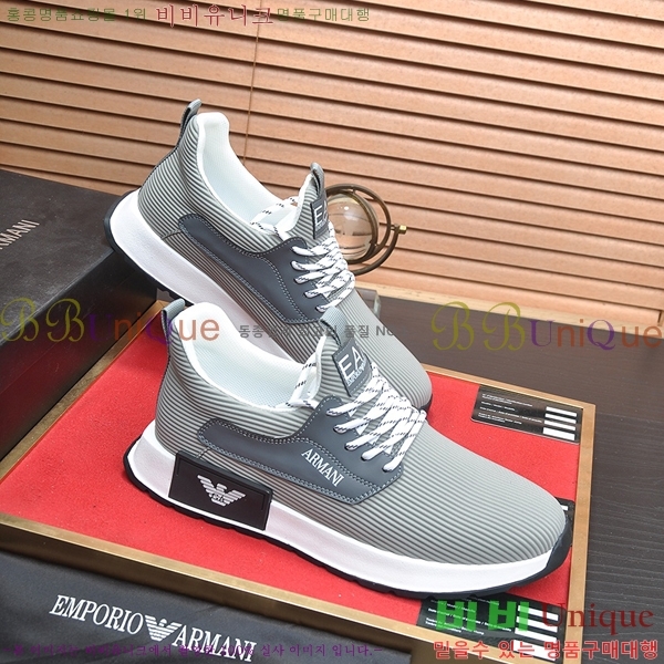 ���� �˸��� ����Ŀ�� EM75828-2