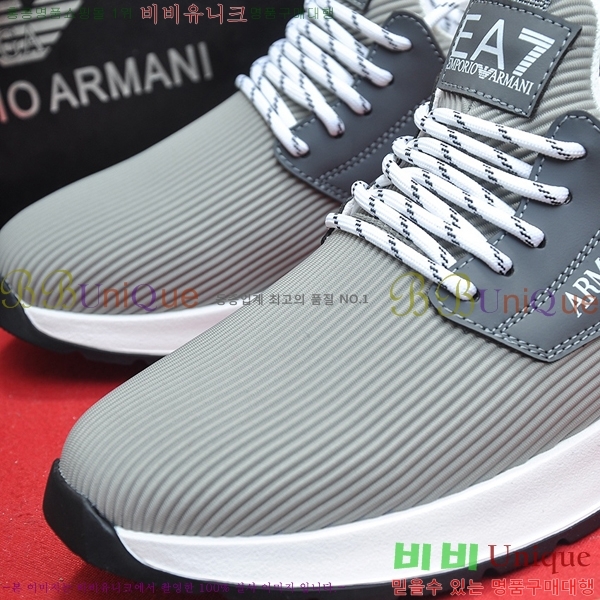 ���� �˸��� ����Ŀ�� EM75828-2