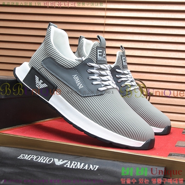 ���� �˸��� ����Ŀ�� EM75828-2