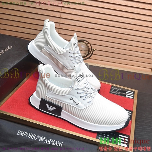 ���� �˸��� ����Ŀ�� EM75828-4