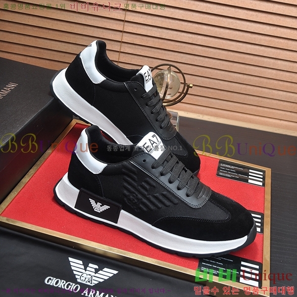 ���� �˸��� ����Ŀ�� EM75828-5