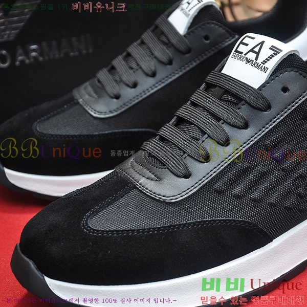 ���� �˸��� ����Ŀ�� EM75828-5