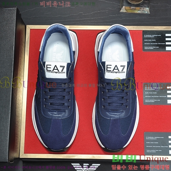 ���� �˸��� ����Ŀ�� EM75828-6