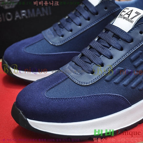 ���� �˸��� ����Ŀ�� EM75828-6