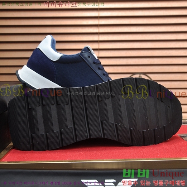 ���� �˸��� ����Ŀ�� EM75828-6