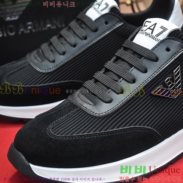 ���� �˸��� ����Ŀ�� EM75828-8