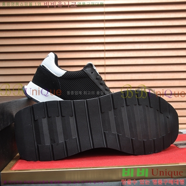 ���� �˸��� ����Ŀ�� EM75828-8