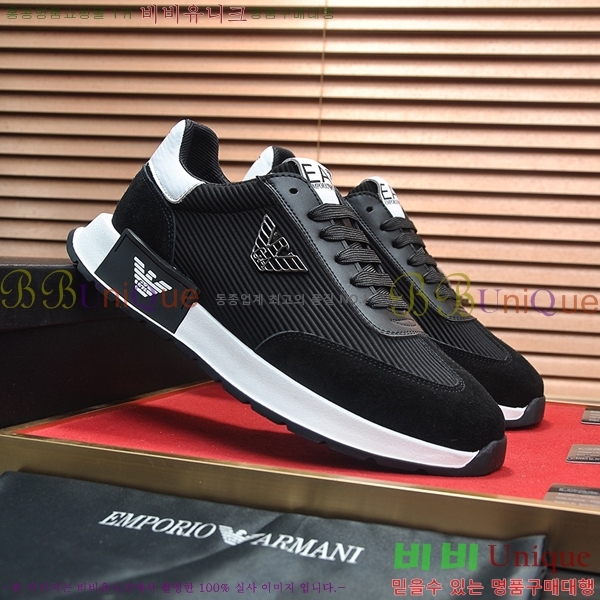 ���� �˸��� ����Ŀ�� EM75828-8