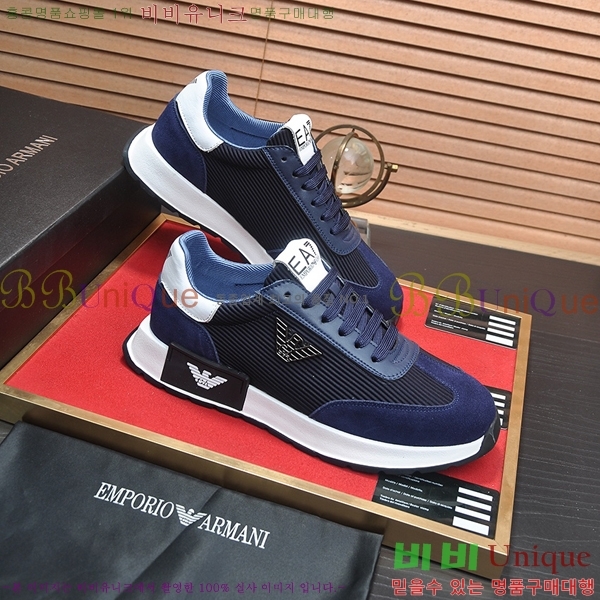 ���� �˸��� ����Ŀ�� EM75828-9