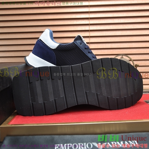 ���� �˸��� ����Ŀ�� EM75828-9