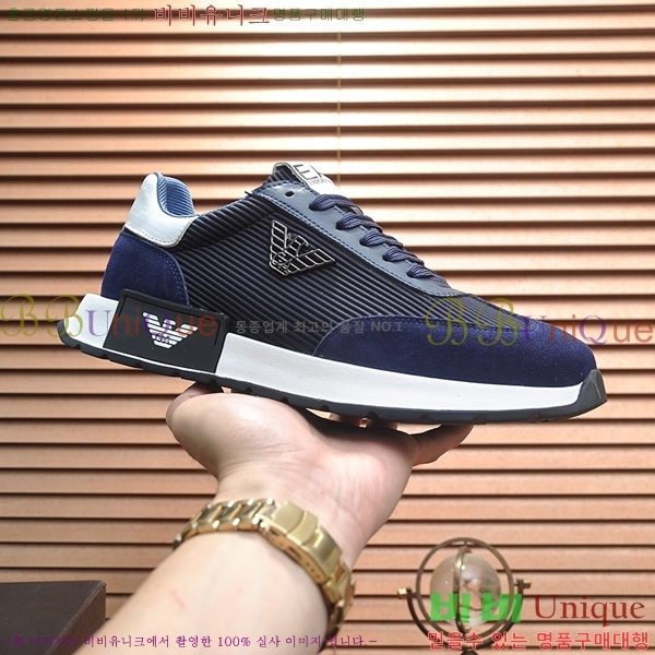 ���� �˸��� ����Ŀ�� EM75828-9